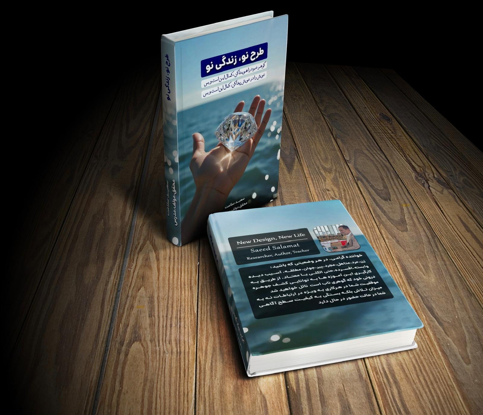 WhatsApp Image 2025-11-09 at 13.29.23_c12aecf2